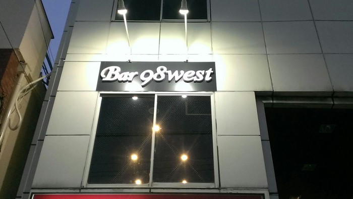 天理市 店舗新装工事No.2