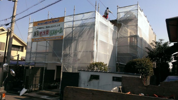 生駒市リフォームK様邸NO.1