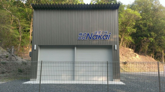 生駒市倉庫新設工事