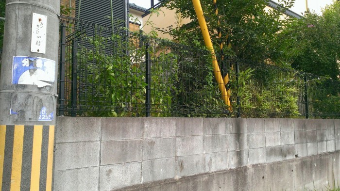 生駒市リフォームY様邸