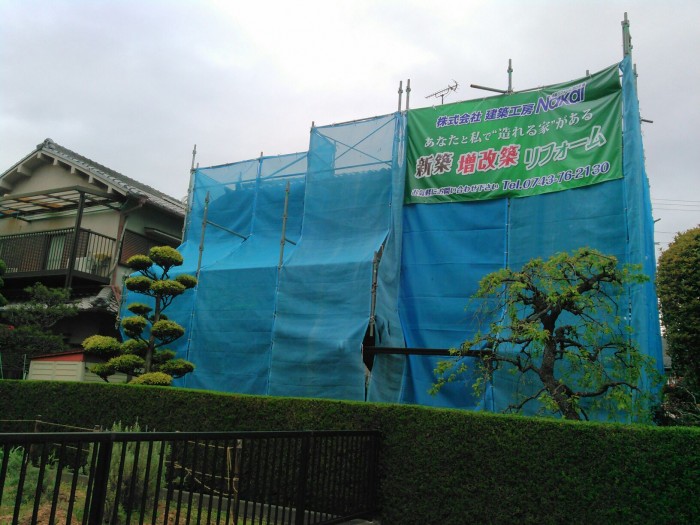 香芝市T様邸外装リフォーム工事