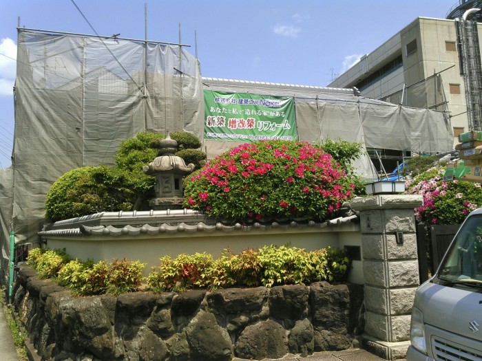 奈良市リフォーム工事O様邸