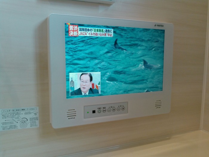  O様邸浴室・洗面室改装工事