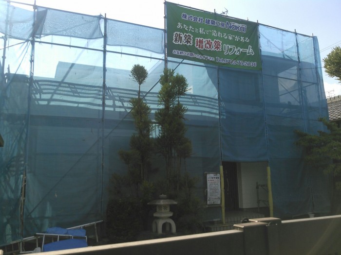 奈良市M様邸リフォーム工事