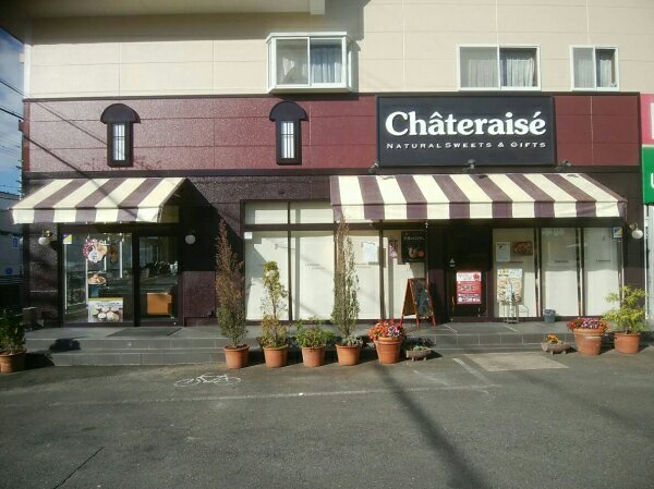 生駒市シャトレーゼ東生駒店様外壁塗装工事